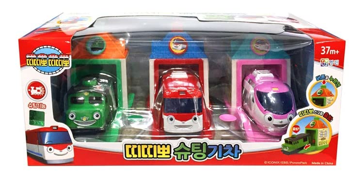 YOUNG TOYS Little Bus Friends titipo set of 3 trains in vibrant colors for imaginative play.