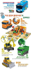 YOUNG TOYS Tayo 19pcs display pack demonstrates a complete mini car set