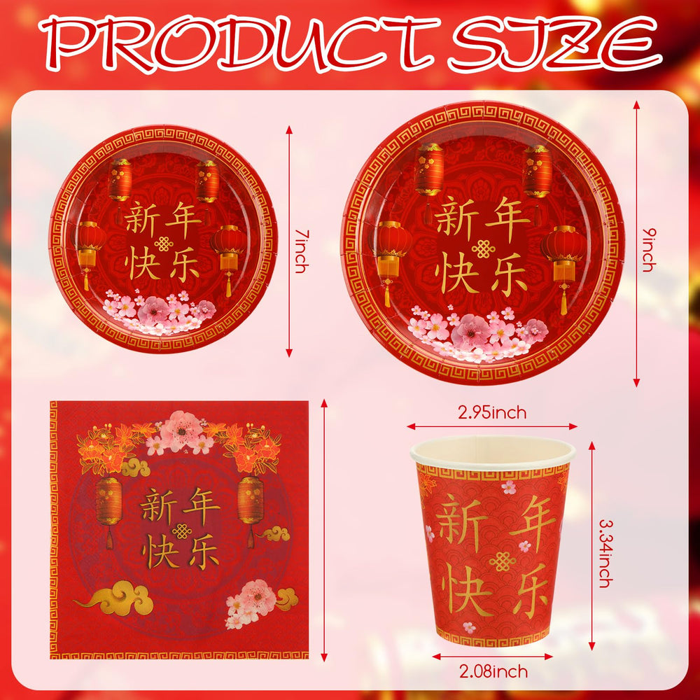 Ziliny Year of the Horse dessert plates 7-inch ideal for desserts and quick serving.