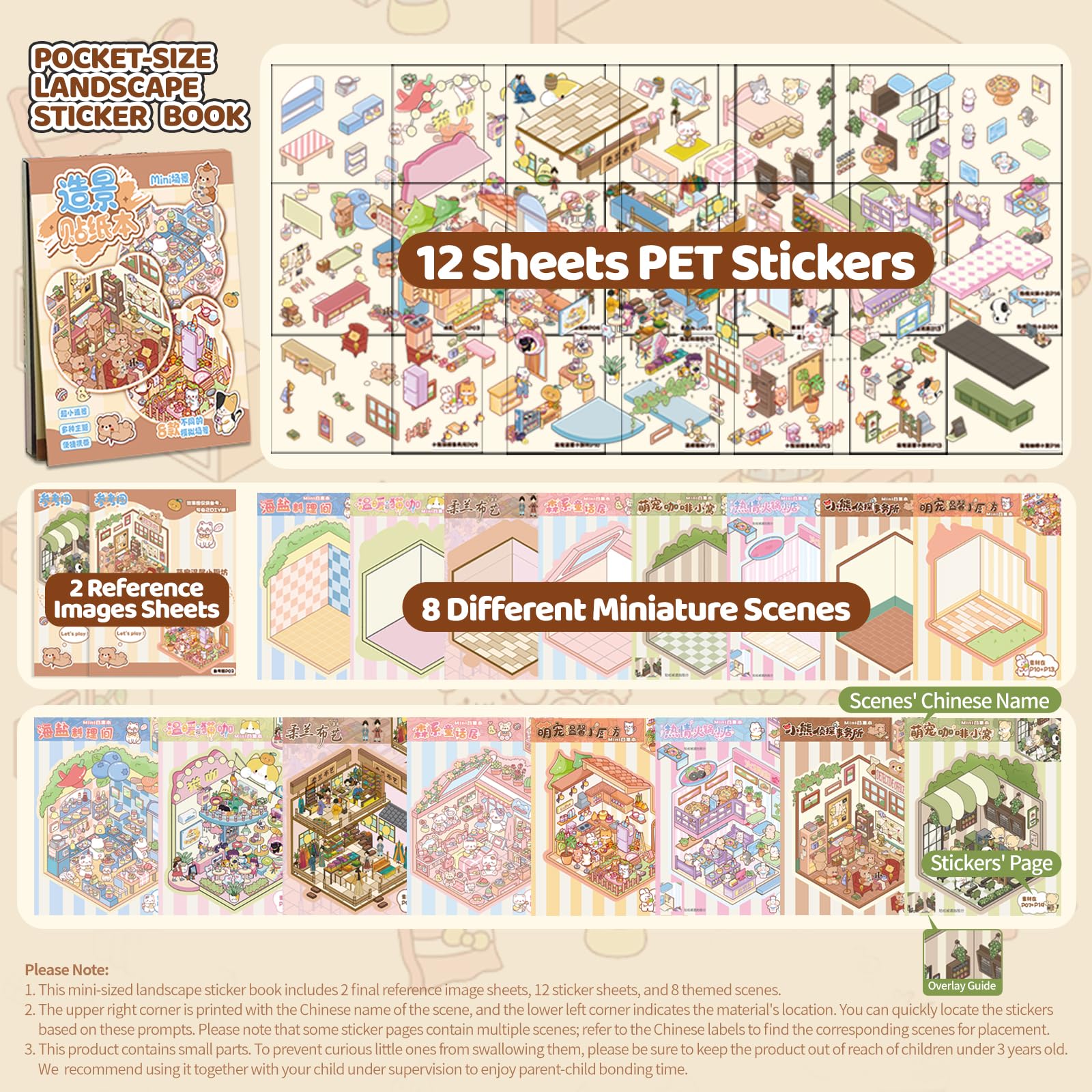 3R TABLET bakery cafe zoo scenes for colorful mini world building.