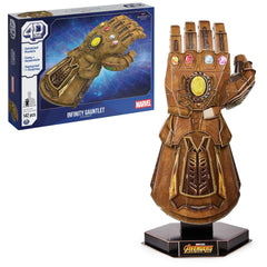 4D Build Thanos Infinity Gauntlet puzzle front view for display and collectability