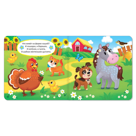 AEVVV Russian alphabet flash cards promote foundational literacy for bilingual families at home.