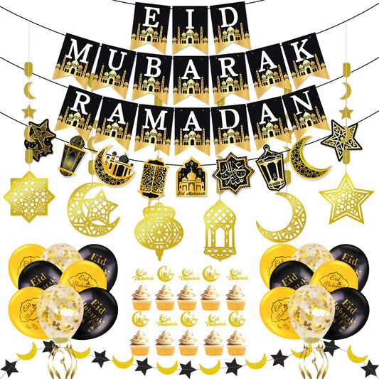 AhfuLife Ramadan banner flag for Eid Mubarak display, enhancing festive spaces
