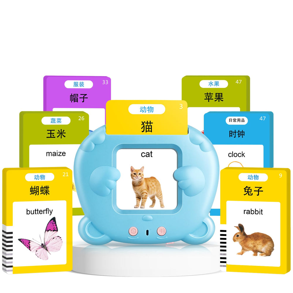 AHJ bilingual flash cards cover with bright art supports early language exploration.