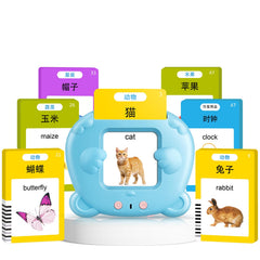 AHJ bilingual flash cards cover with bright art supports early language exploration.