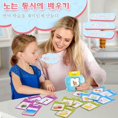 AHJ bilingual flash cards transportation show vehicle words during playtime.