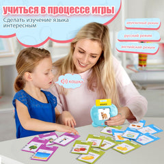 AHJ flash cards illustrations close-up showcase colorful imagery that aids word association.