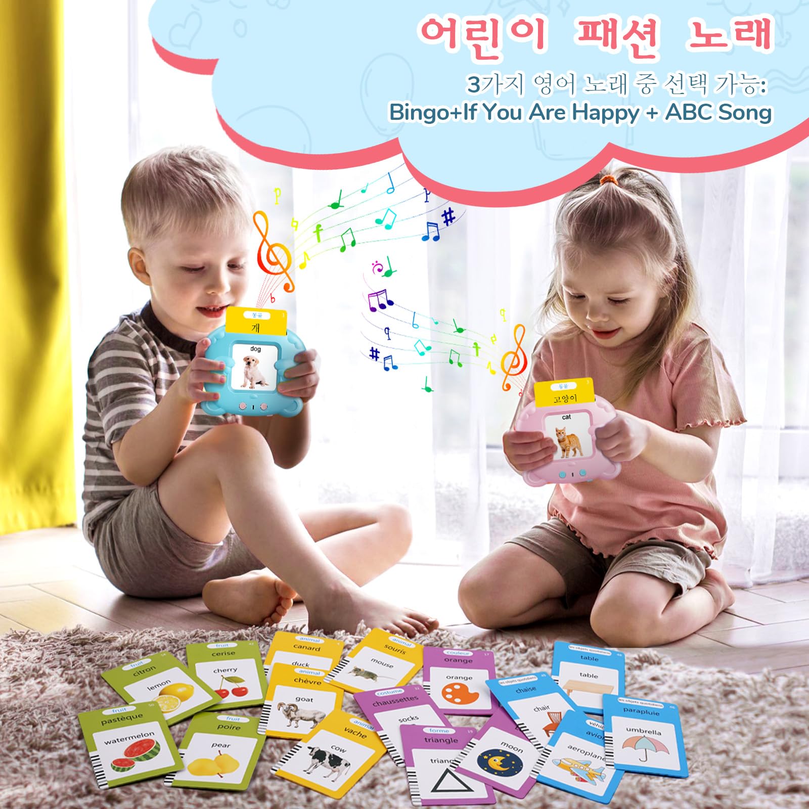 AHJ Montessori-friendly design fits home and classroom activities.
