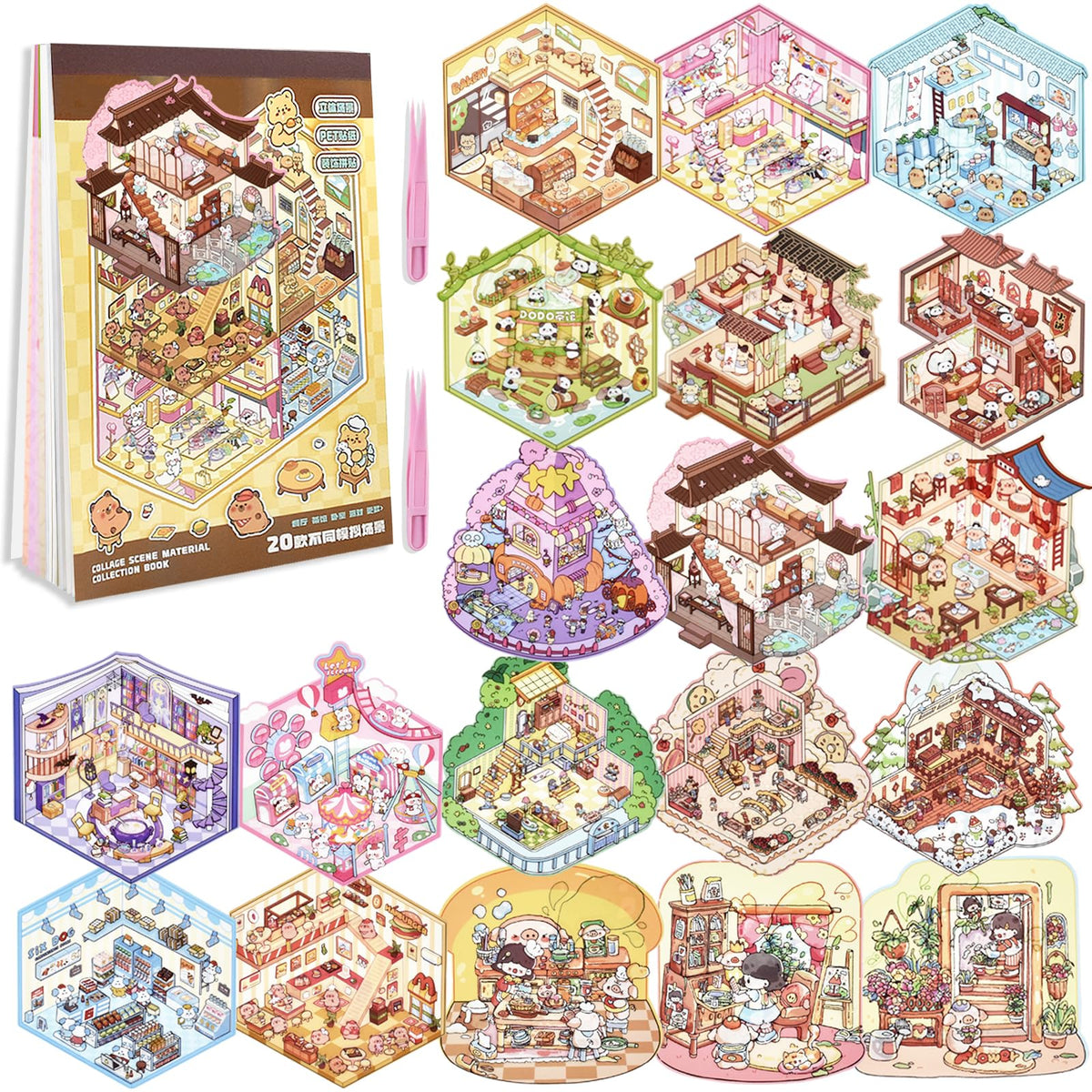 Aifong 20-set DIY 3D sticker scene notebook for creative play and collection.