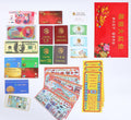 Aimela ancestor money joss paper packaging displayed for respectful Qingming offerings