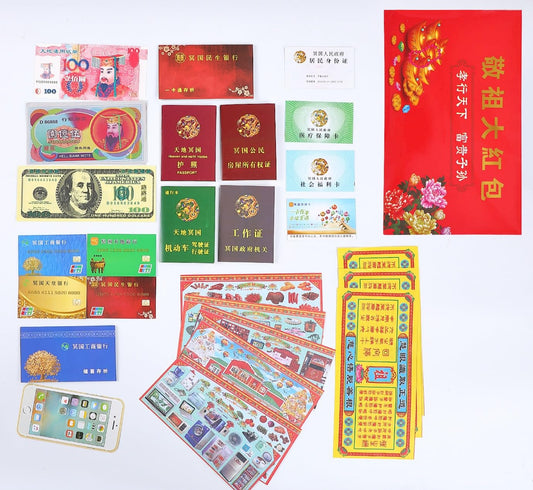 Aimela ancestor money joss paper packaging displayed for respectful Qingming offerings