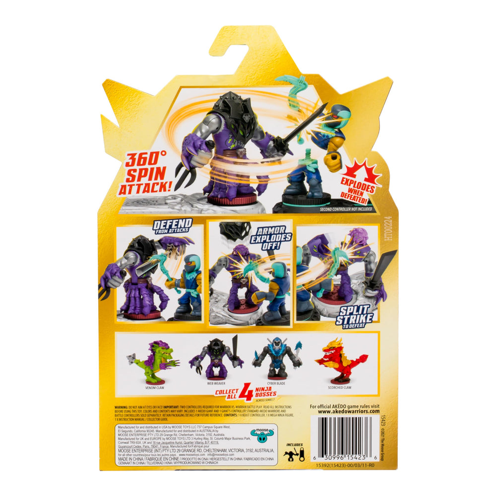 Akedo epic battle playset image showing compact Legends play space.