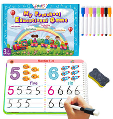 ALIANFLY preschool workbook cover with colorful letters for early literacy