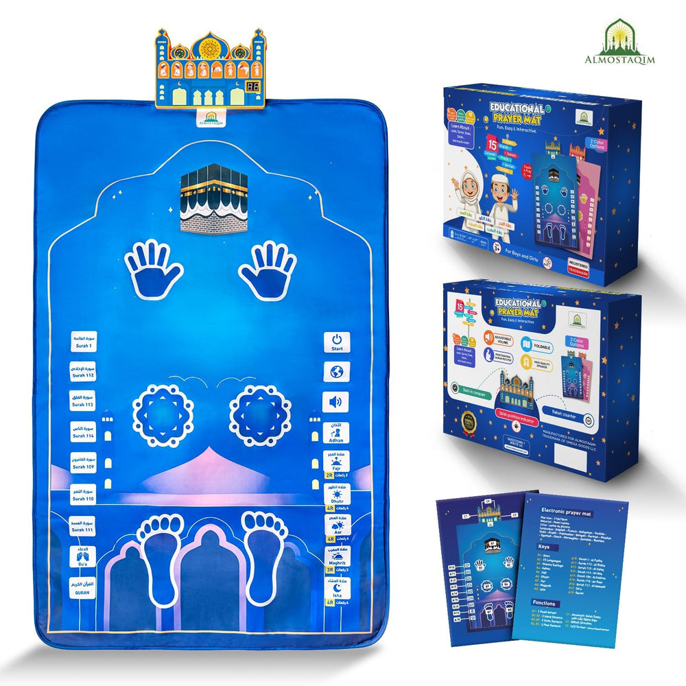 Almostaqim Educational Prayer Mat for Kids blue LED indicators guide proper positions during practice.