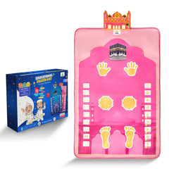 ALMOSTAQIM Educational Prayer Mat for Kids marker layout guides Salah learning