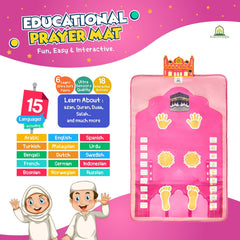 Almostaqim Educational Prayer Mat for Kids non-slip backing keeps it in place during use.