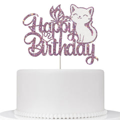 Ambishi cat happy birthday topper adds whimsical cake flair for celebrations