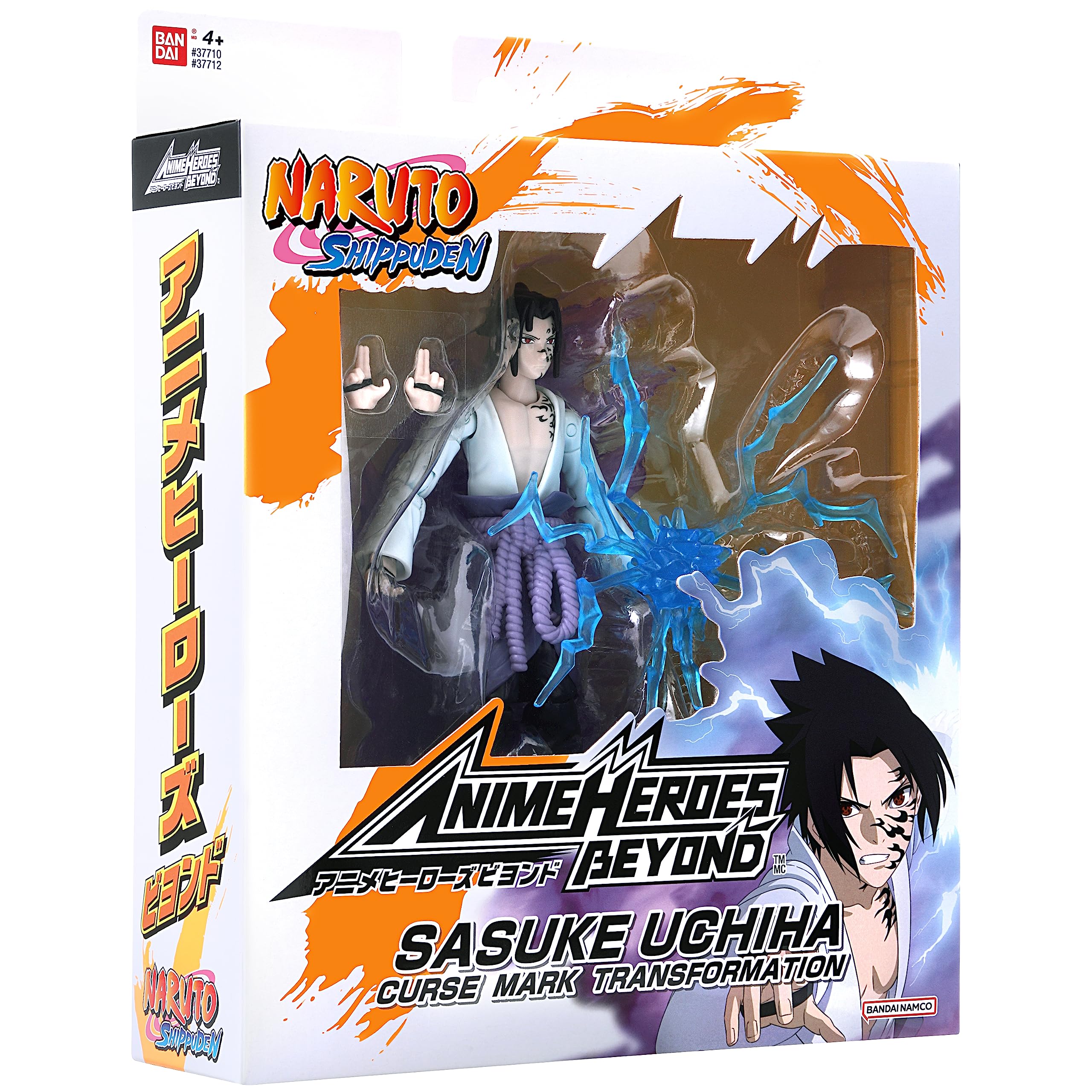 ANIME HEROES Beyond six-point-five-inch scale fits standard shelves