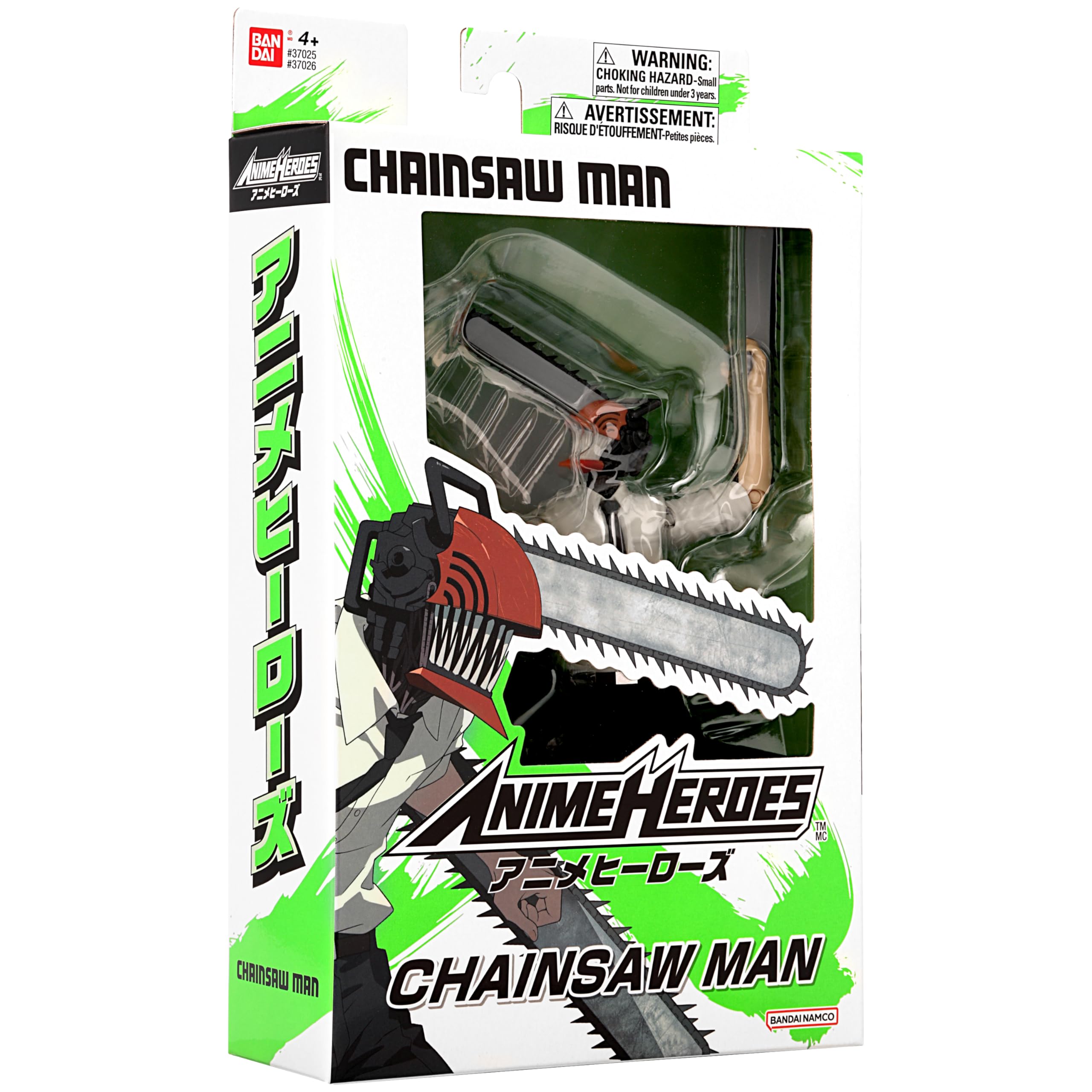 ANIME HEROES Chainsaw Man collection display for fans and future acquisitions