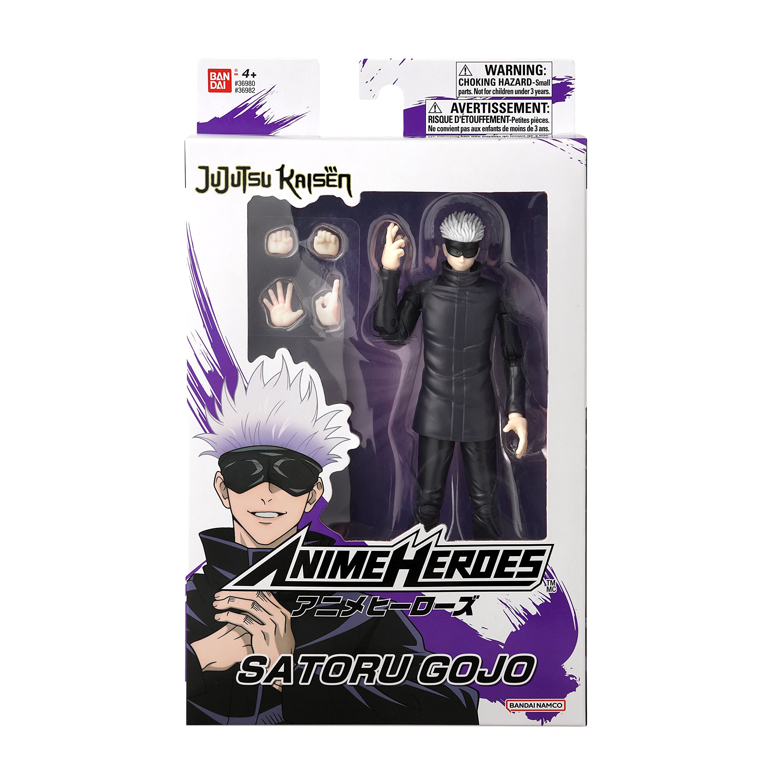 Anime Heroes Jujutsu Kaisen figure supports aisle display and gift ideas.