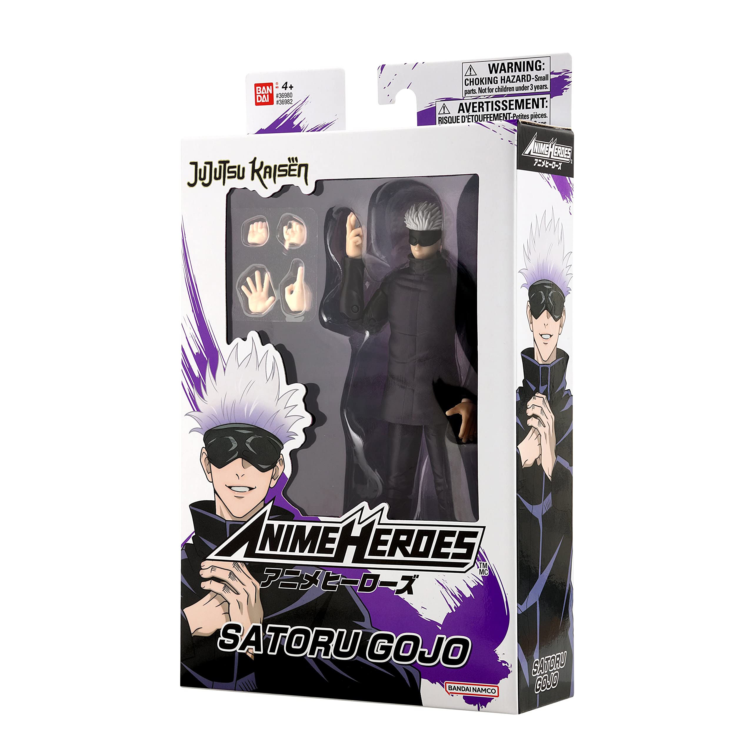 Anime Heroes Satoru Gojo collectible designed for fans and display.