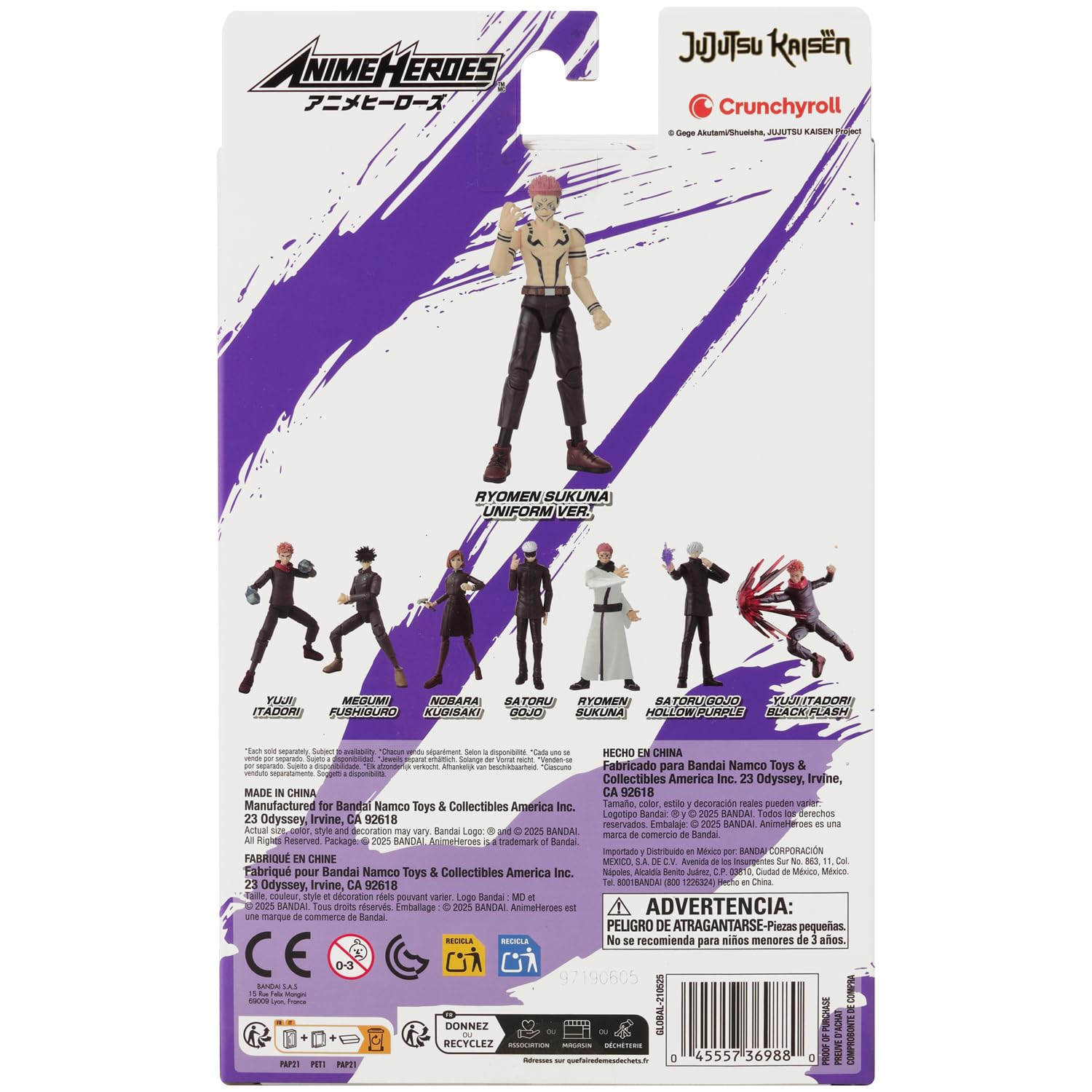 Anime Heroes Sukuna uniform figure display stand included for posing.