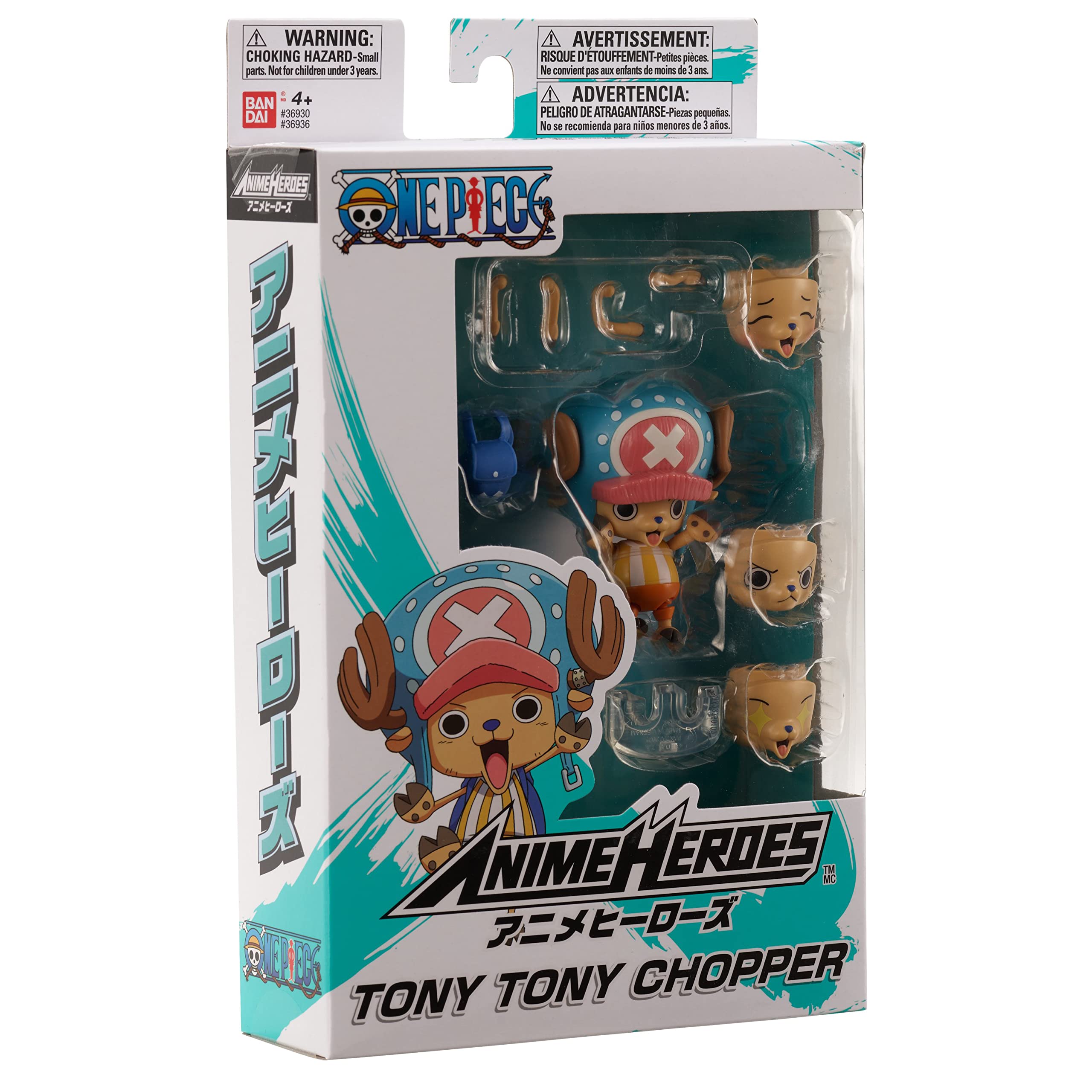 ANIME HEROES One Piece series figures for expanded collection