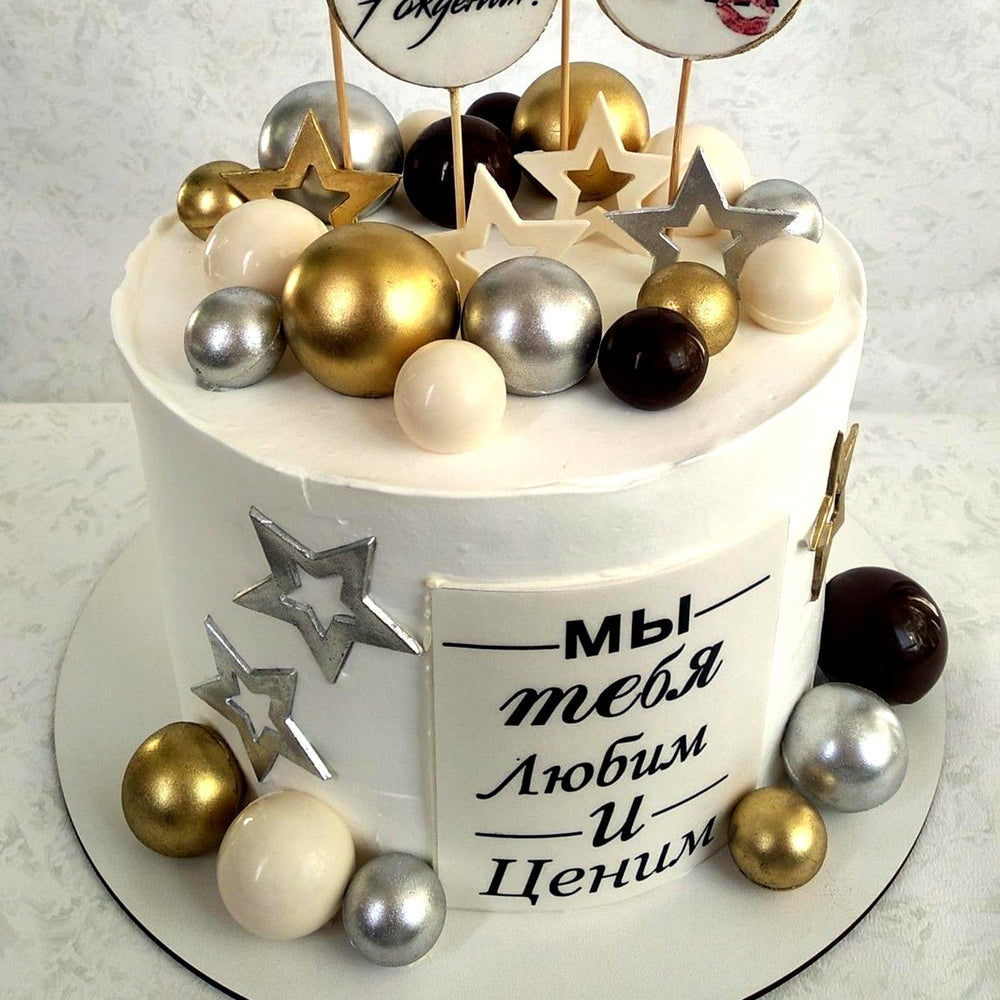 ASTARON silver 2.5cm ball topper adds subtle shine