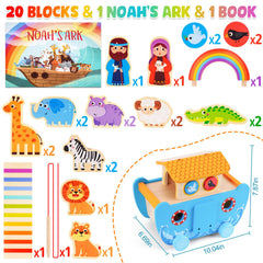 ATOYUS crocodiles wooden figures for sequence and matching play.