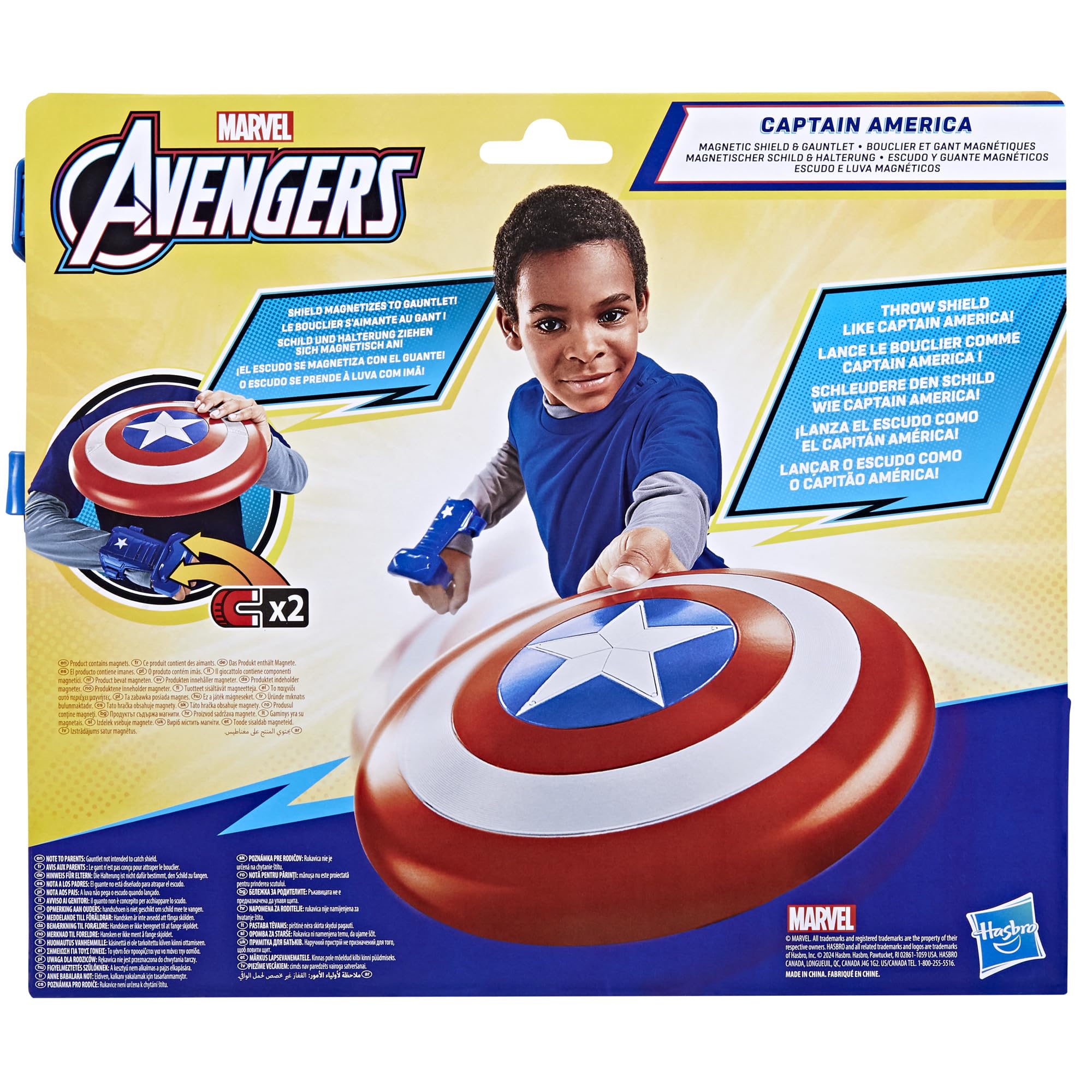 Avengers Captain America packaging front showing the two-piece set for shoppers