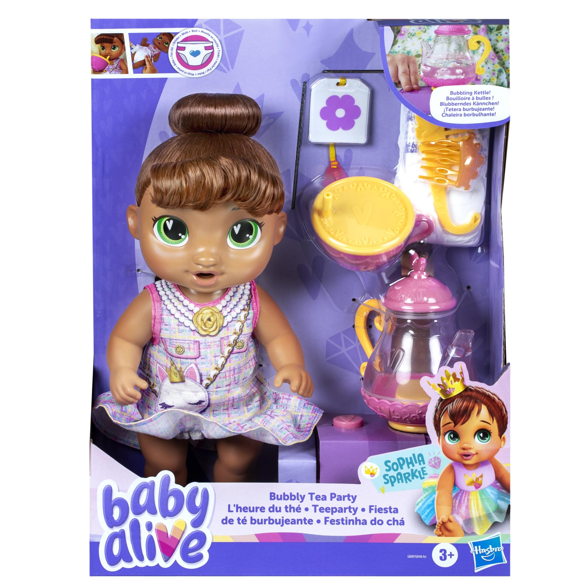 Baby Alive Sophia Sparkle teacup with cover and straw for pretend sipping