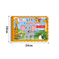 Baiyigs Panda Park page provides calm, reusable drawing experiences for little hands.