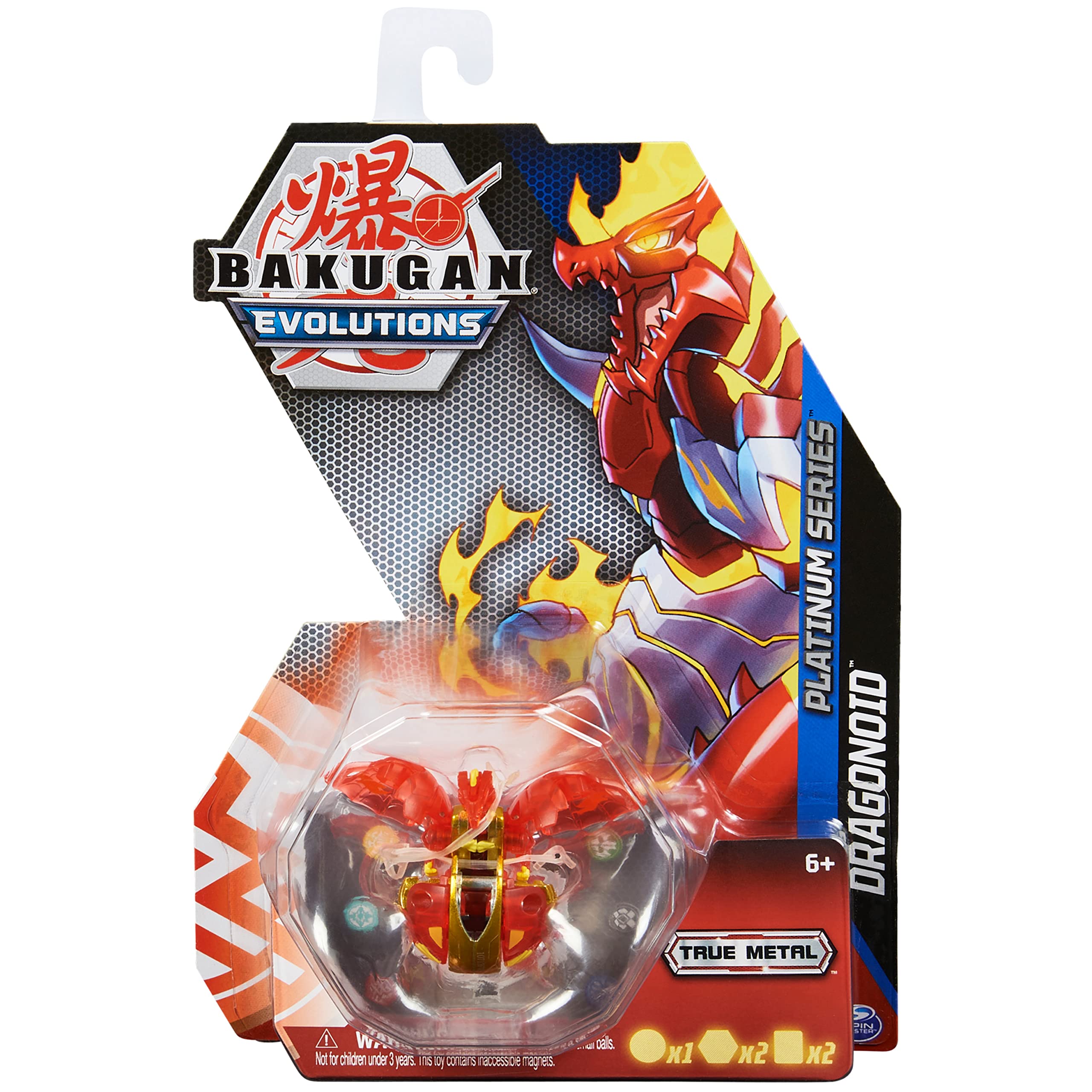 Bakugan Dragonoid Red Platinum with true metal finish for premium feel during play.