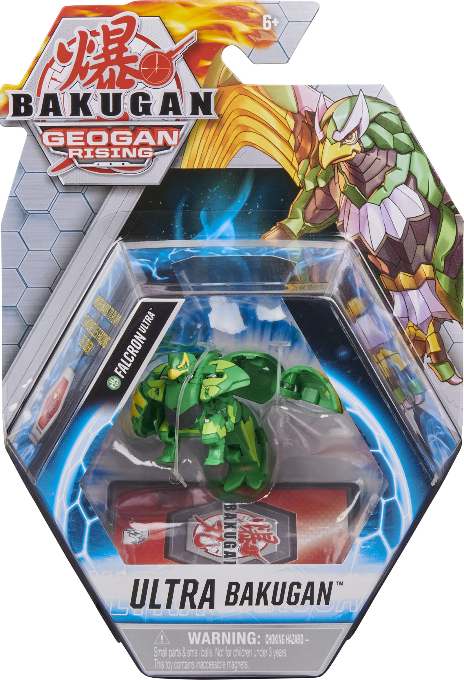 Bakugan Ultra Falcron rising figure ready for dynamic battles
