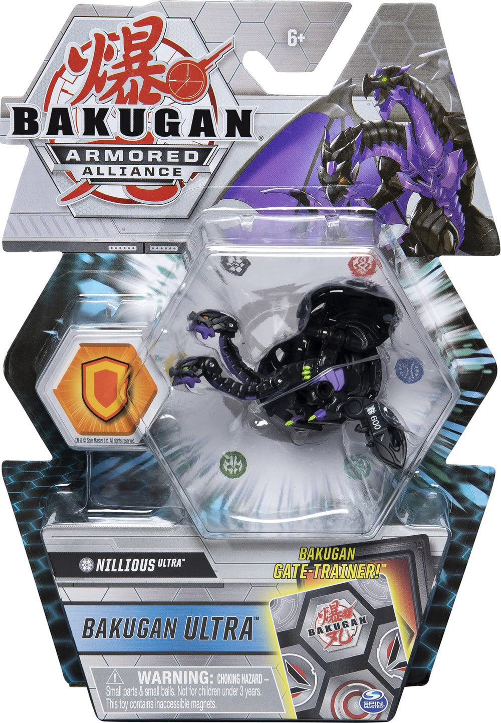 Bakugan Ultra Nillious performs a dramatic transformation from ball to warrior, ideal for dynamic battle setups.
