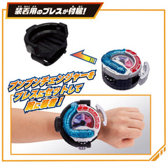 Bandai Boonboomger DX Boonboom changer packaging supports gifting and shelf presentation