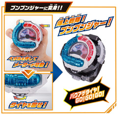 Bandai Boonboomger DX Boonboom changer in hand for tactile, action-packed roleplay