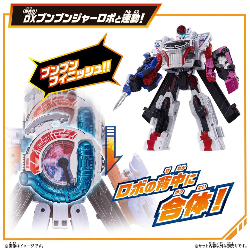 Bandai Boonboomger DX Boonboom changer light effects illuminate each heroic moment