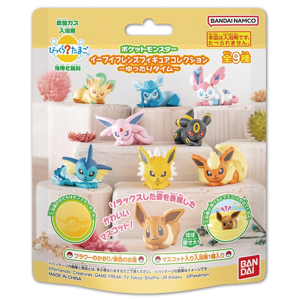 Bandai Big Egg Eevee Friends figure-01 on display enhances collection aesthetics.