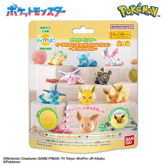 Bandai Big Egg Eevee Friends figure-02 showcases pastel tones for charming shelves.