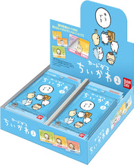 Bandai Chiikawa 2 Dan box showing 20 card packs for collectors.