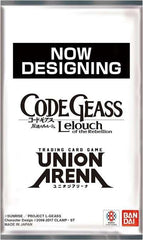 Bandai Code Geass Lelouch booster pack includes serial-numbered foil SR chase card.