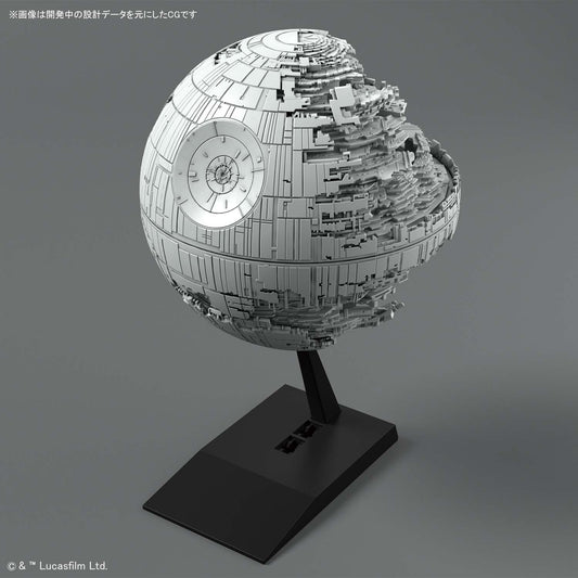 Bandai Death Star II vehicle model assembly guides smooth construction from start to display.