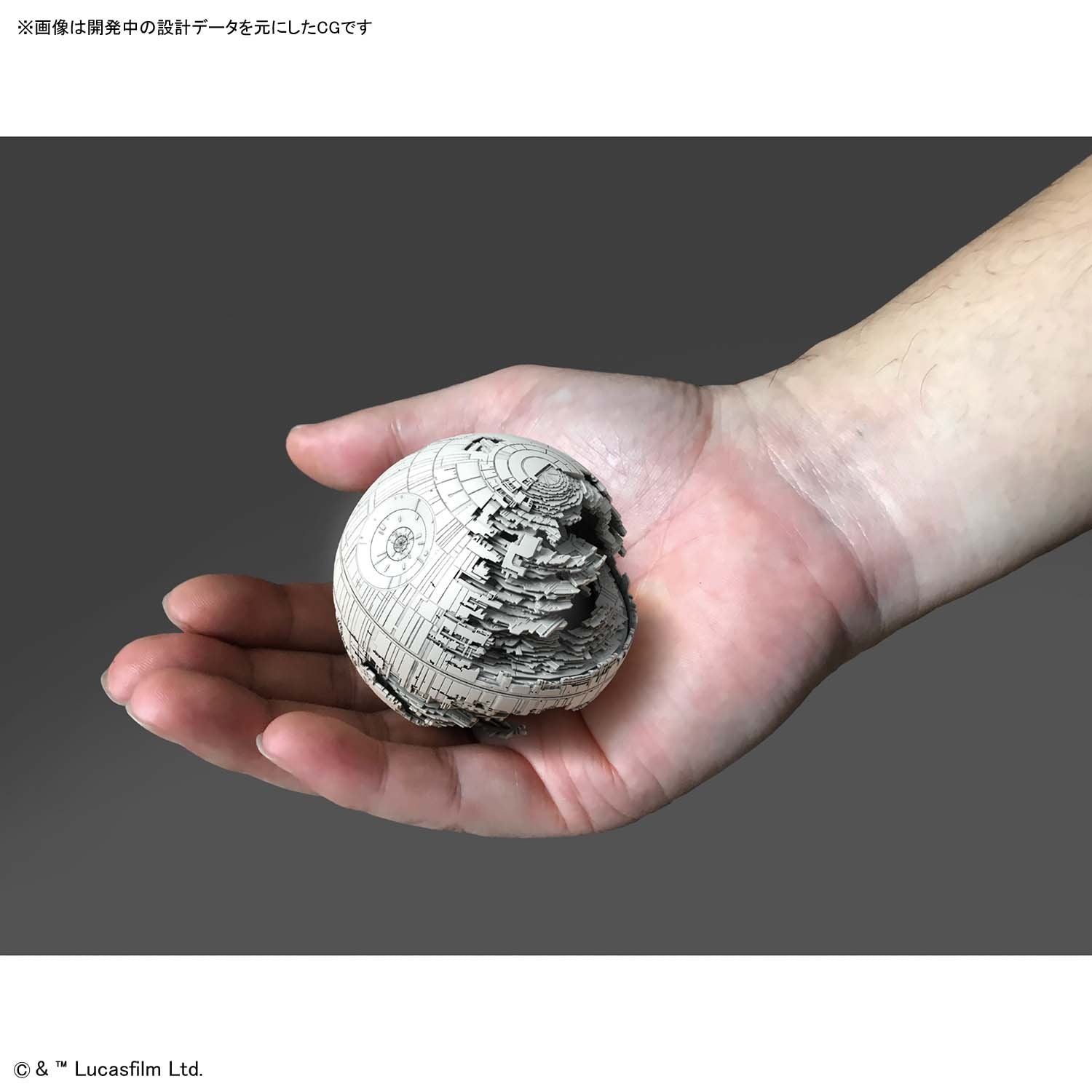 Bandai Death Star II vehicle model detail highlights iconic features for collectors.