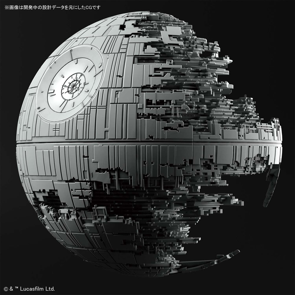 Bandai Death Star II vehicle model instructions ensure precise steps for a clean finish.