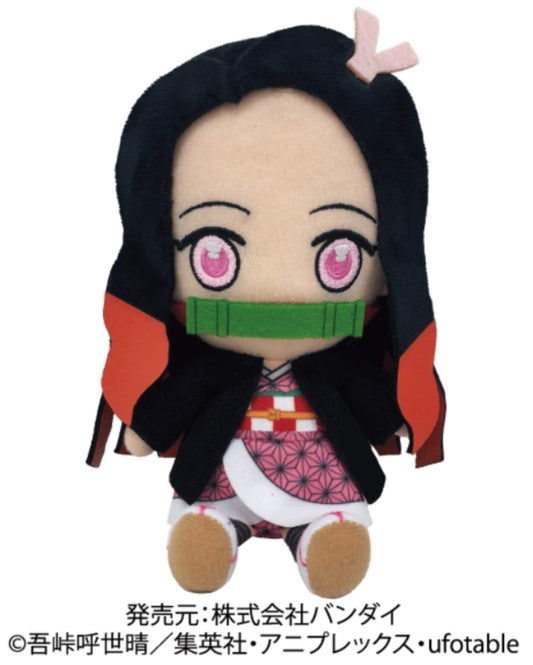Bandai Demon Slayer Nezuko Chibi Plush side view ideal for desk decor and storytelling.