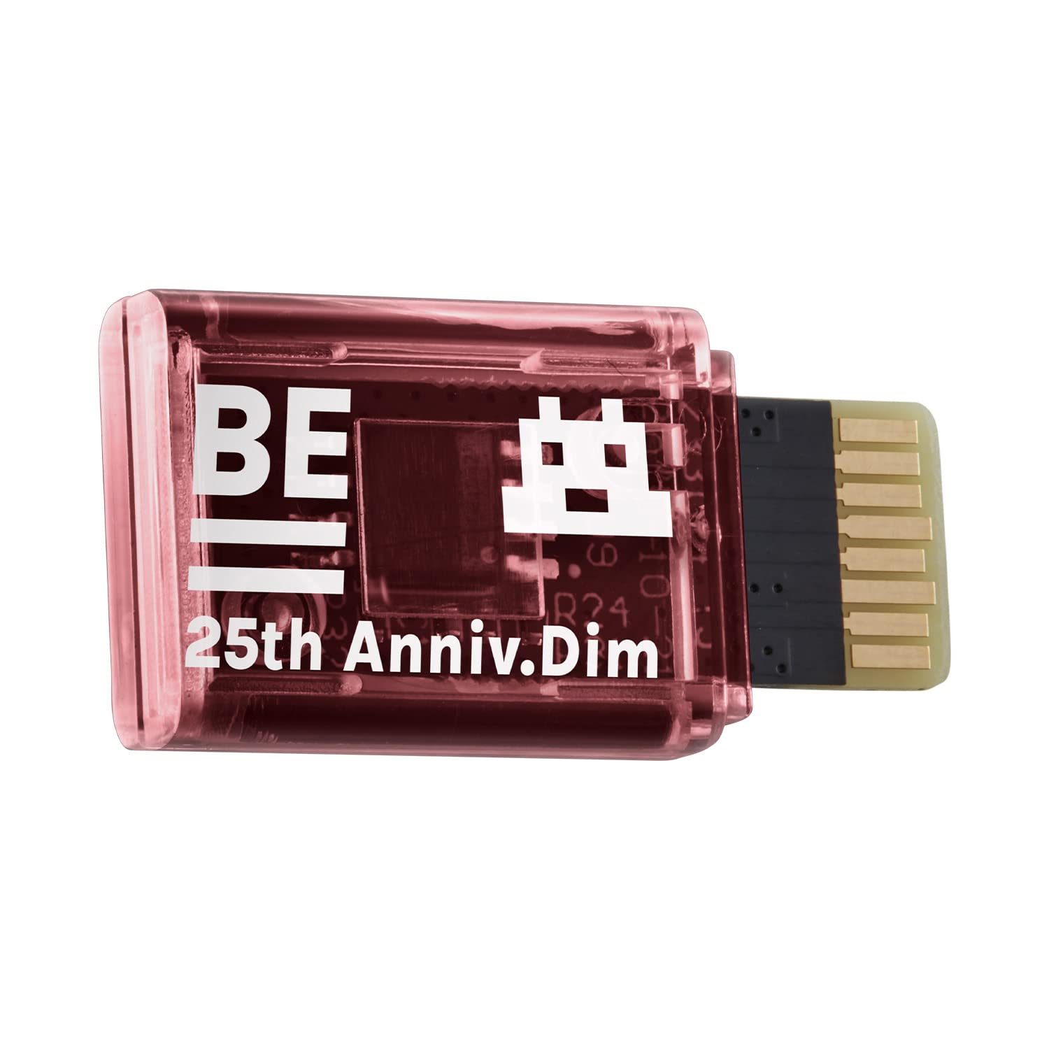 Bandai Digimon 25th Anniversary DIM unit featuring 23 characters for immersive adventures.