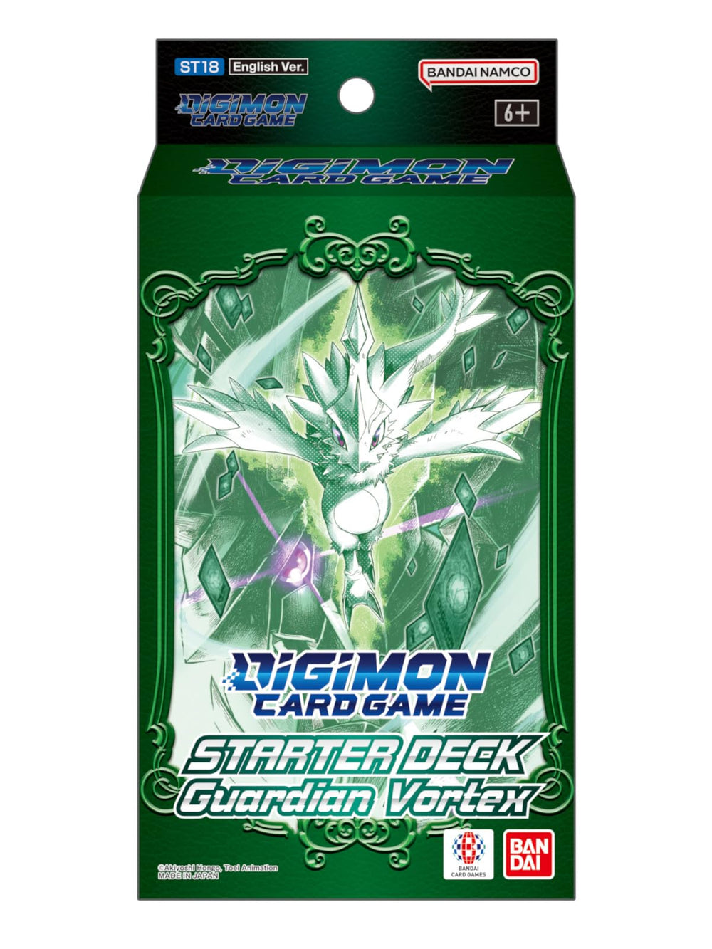 Bandai Digimon Guardian Vortex Starter Deck cover, ready for epic metaverse battles