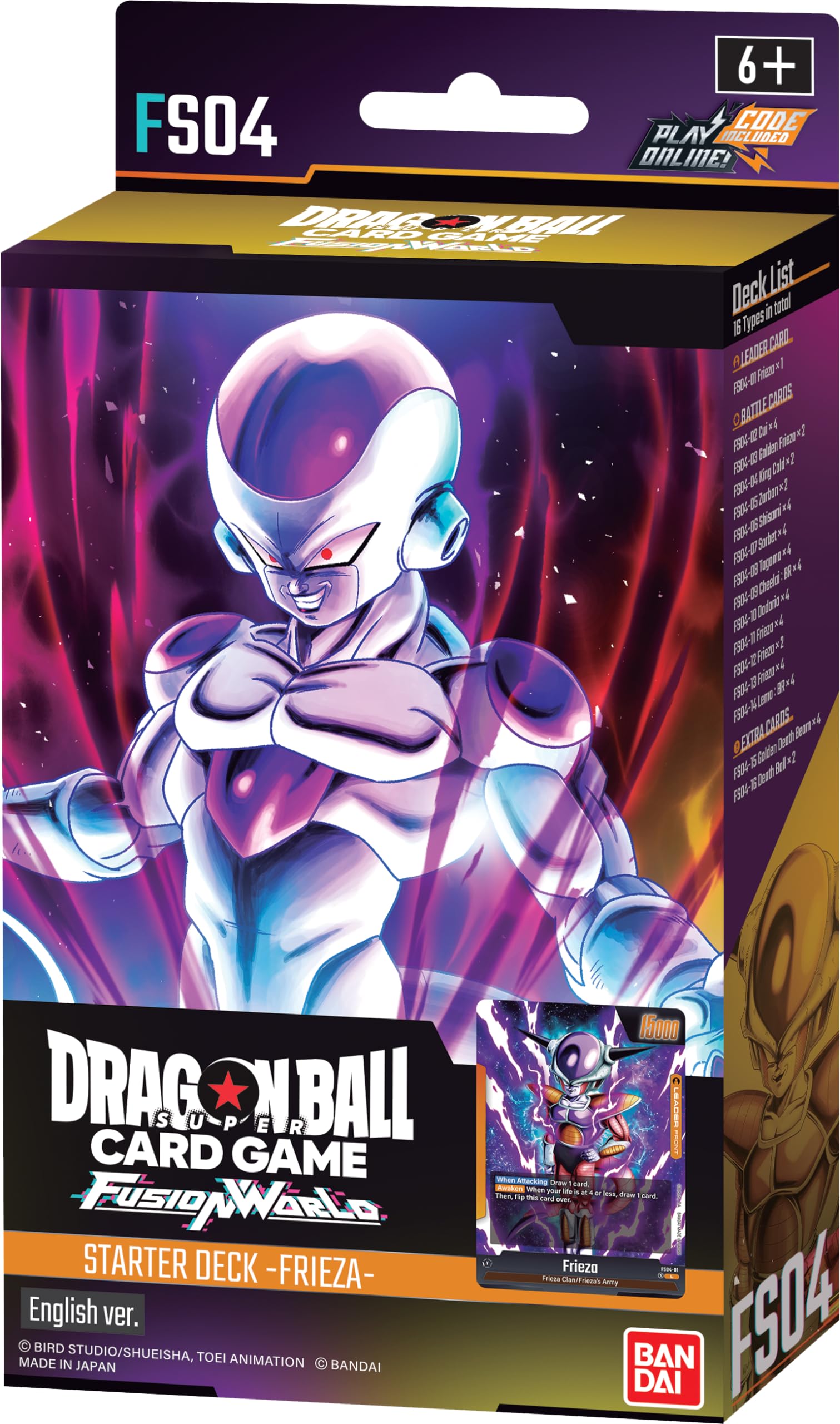 Bandai Namco Dragon Ball Super Fusion World Frieza deck ready for quick, ready-to-play battles.