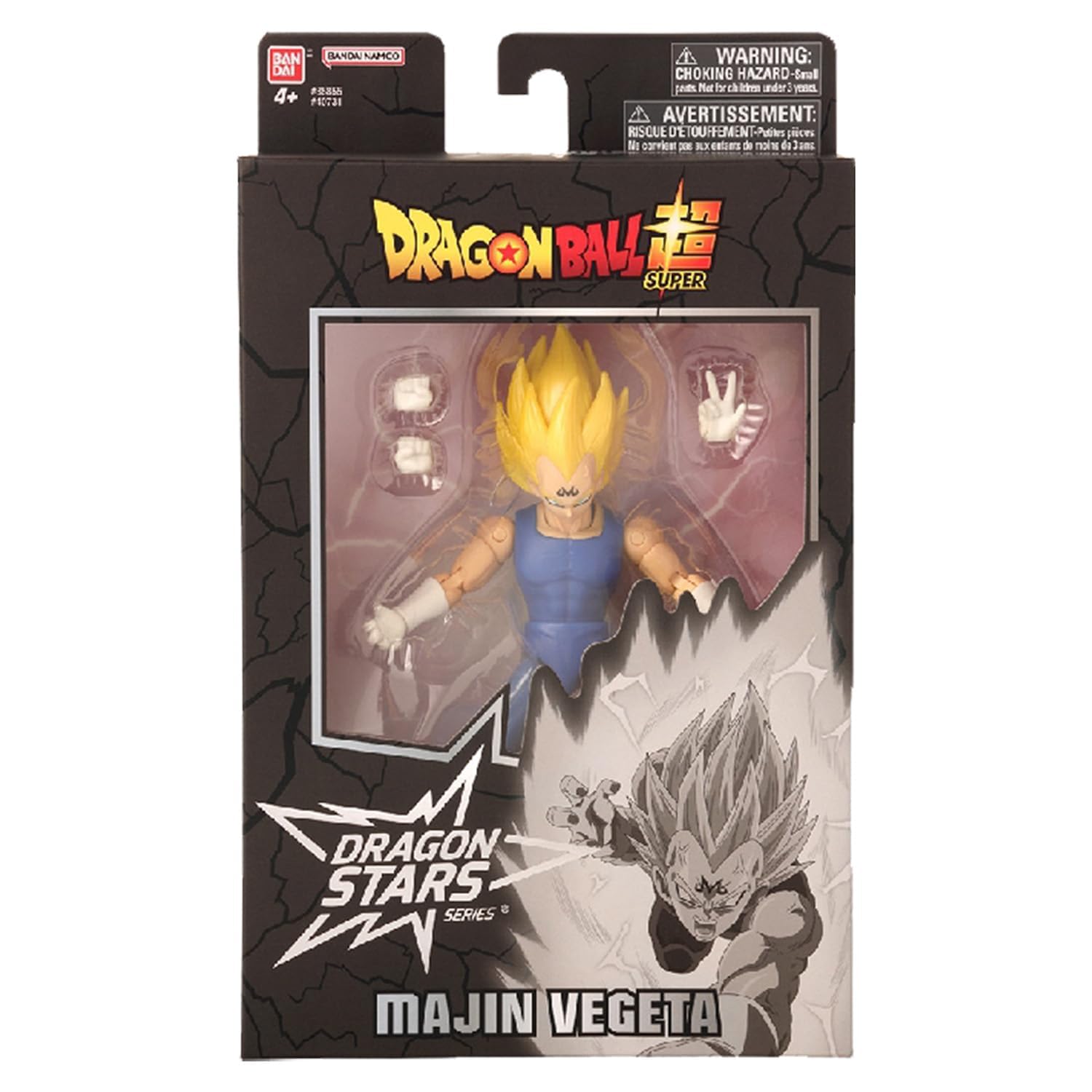 Bandai Dragon Stars Majin Vegeta battle scene setup for action fans